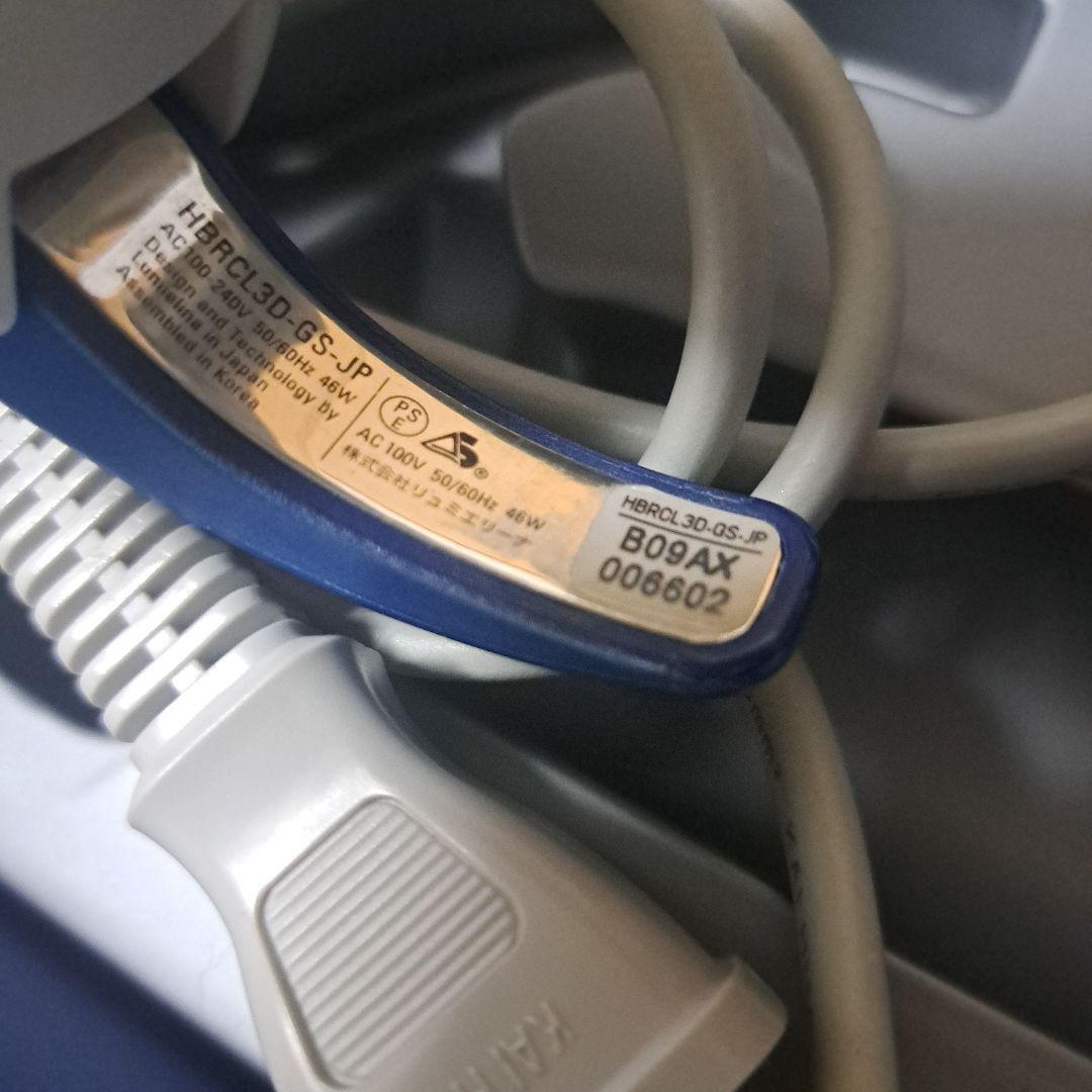 リュミエリーナ　ヘアビューロン3Dplus　26.5