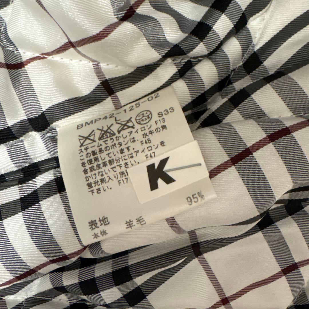 くまBURBERRY BLACK LABEL ダッフルコート