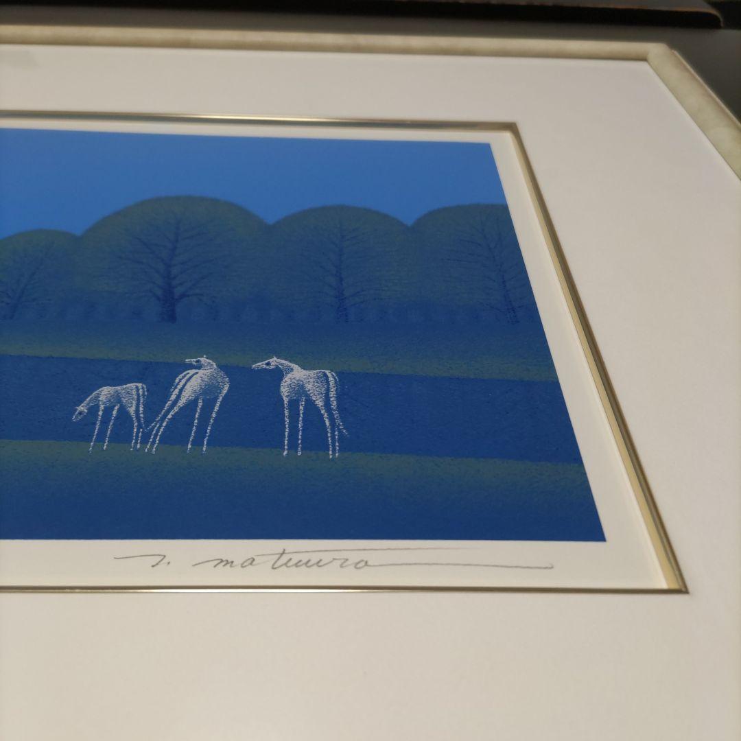 松浦 敬文 シルクスクリーン 額装 ☆ 直筆サイン・エディション有 ☆ 限定版画