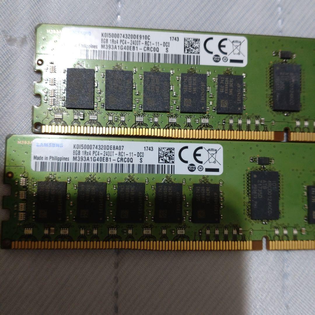 DDR4 2400MHz 8GB メモリ 2枚セット