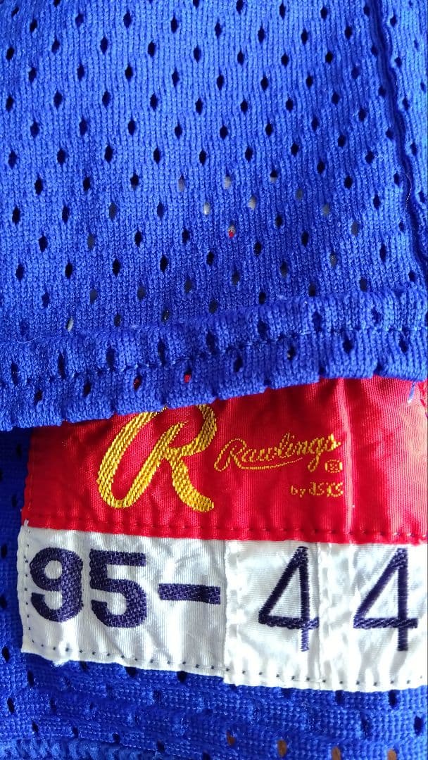 ベイスターズ ユニフォーム 99 佐々木（サイン入り） ブラッグス（サインなし）