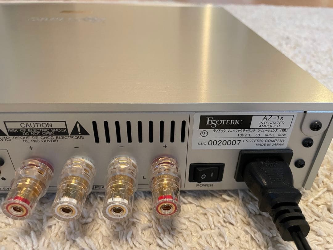 ESOTERIC（エソテリック）AZ-1s デジタルプリメインアンプ 動作品