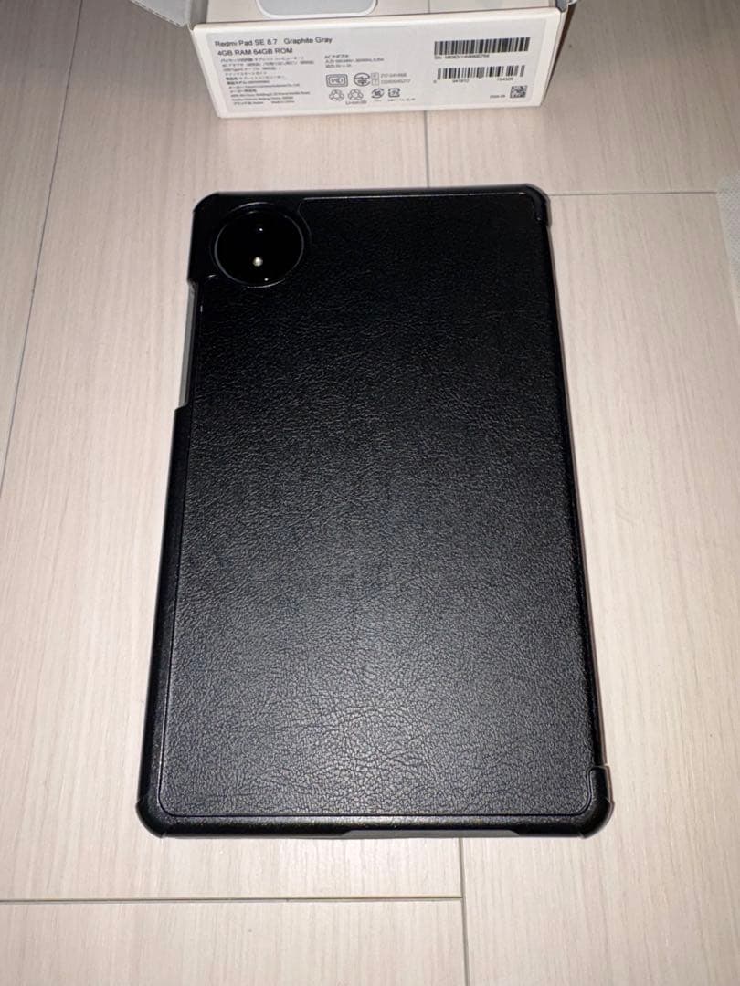 Redmi Pad SE 8.7 本体＋ケース
