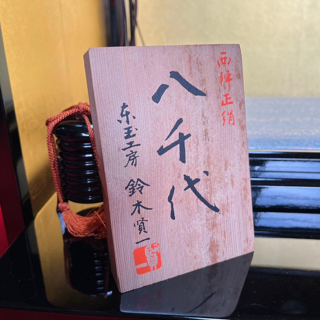 東玉工房　伝統工芸師、鈴木賢一　 江戸木目込￼雛人形　西陣織