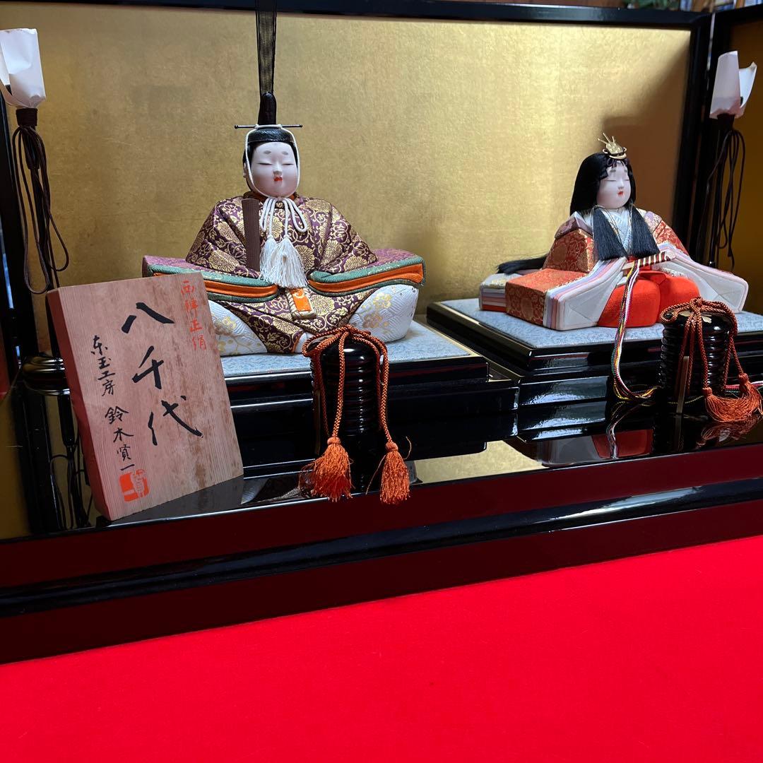 東玉工房　伝統工芸師、鈴木賢一　 江戸木目込￼雛人形　西陣織