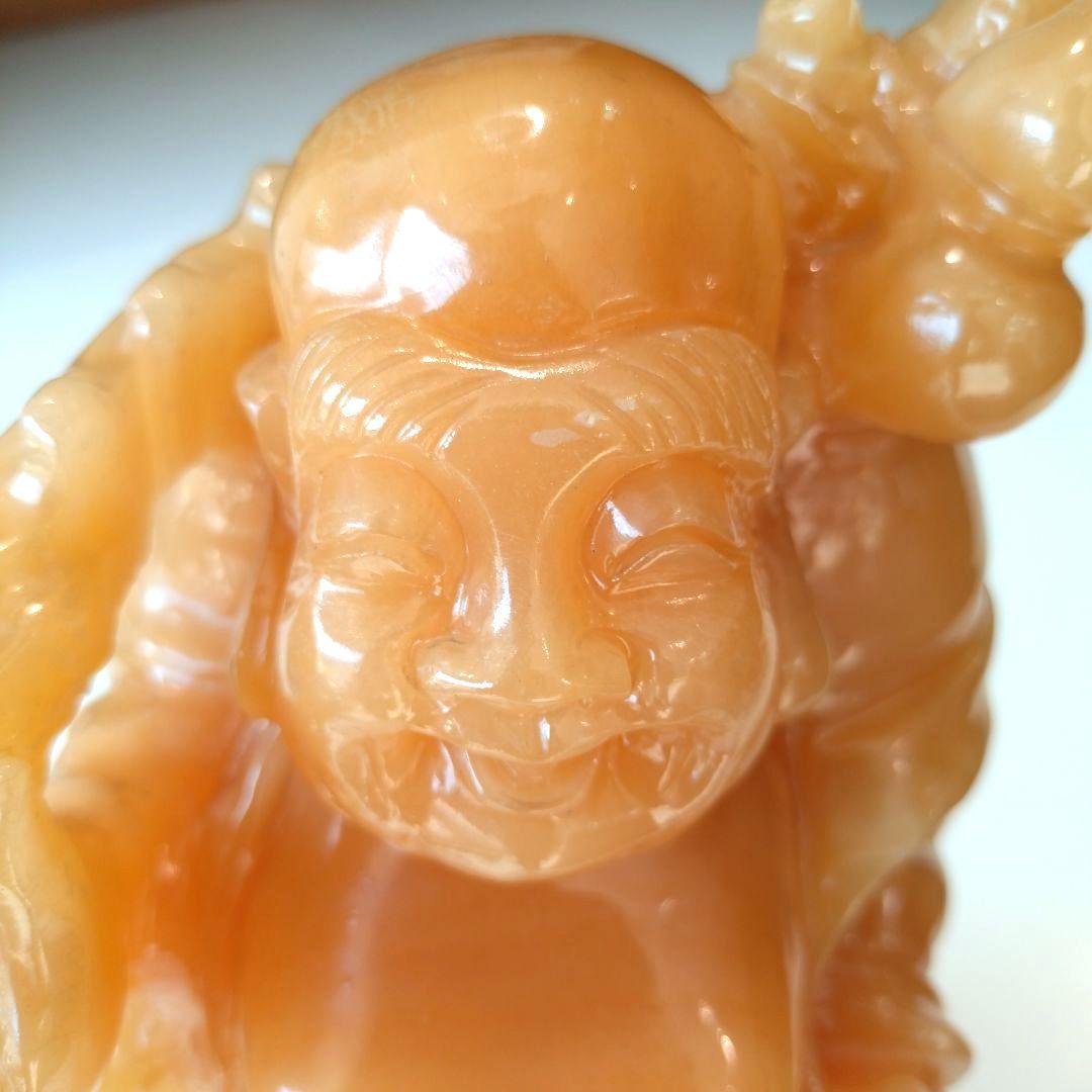 七福神 布袋さま 置物