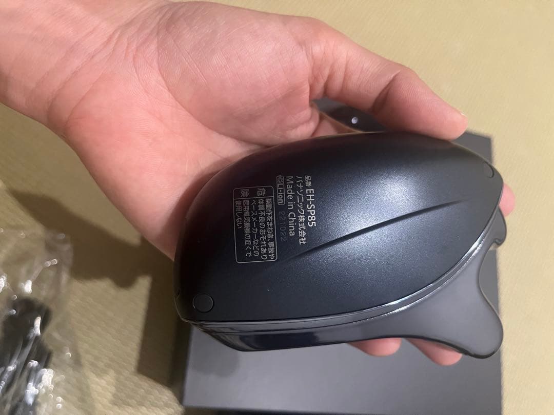 a258-37 Panasonic バイタリフト かっさ EH-SP85-k