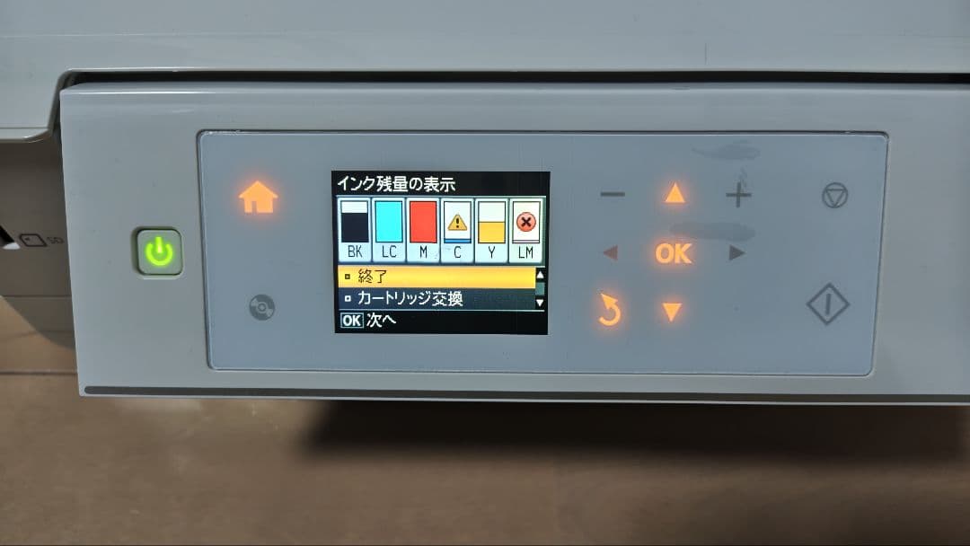 EPSON EP-777A インクジェットプリンター 本体