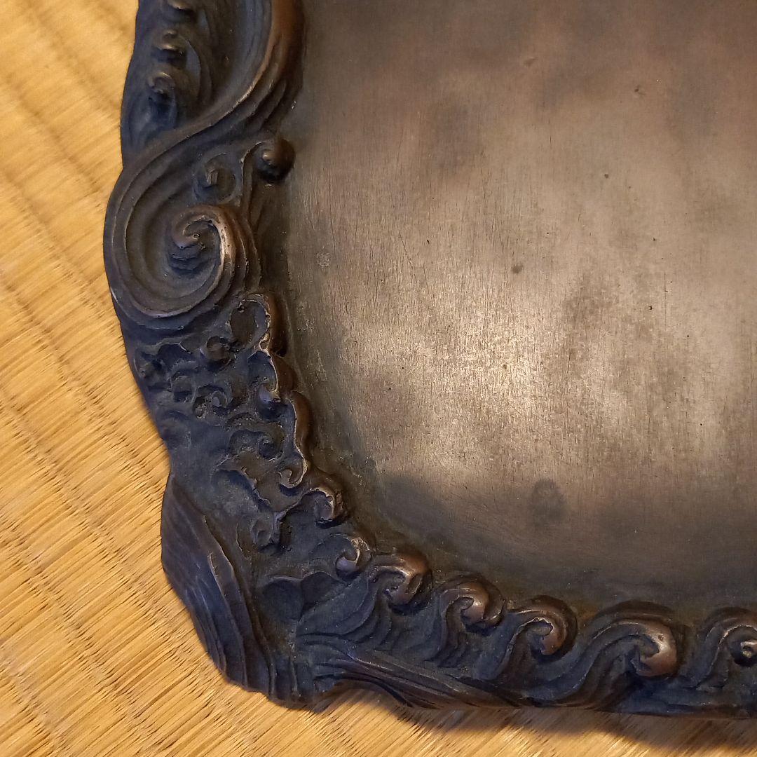 硯　開運龍神彫り　骨董品　裏書あり