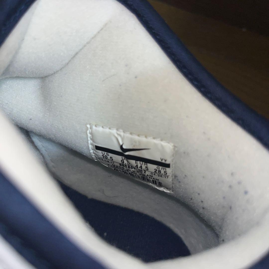 シューズ(男性用) Nike AIR SHAKE NDESTRUKT 28.5cm