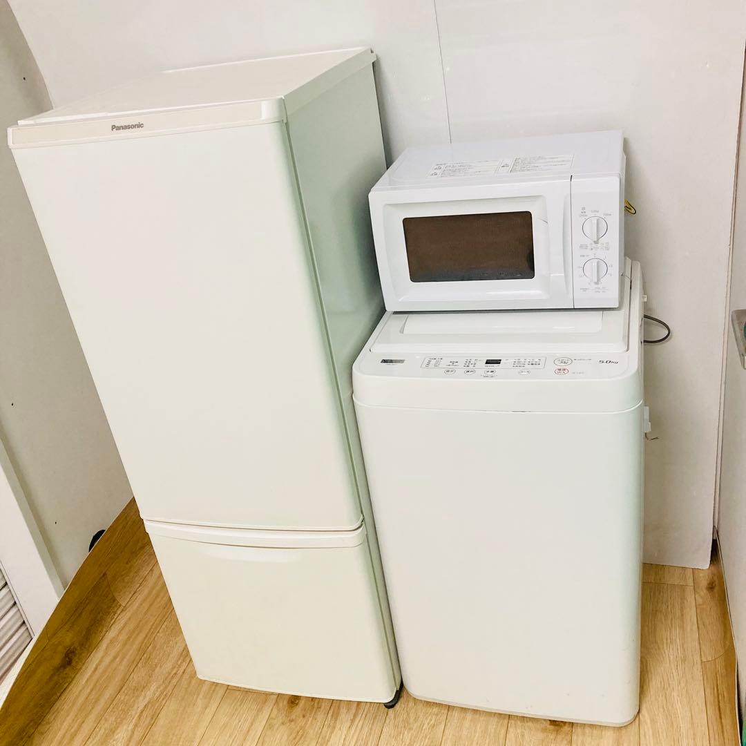 大容量パナソニック冷蔵庫含む一人暮らし家電セット❗️大阪、大阪近郊配送設置無料