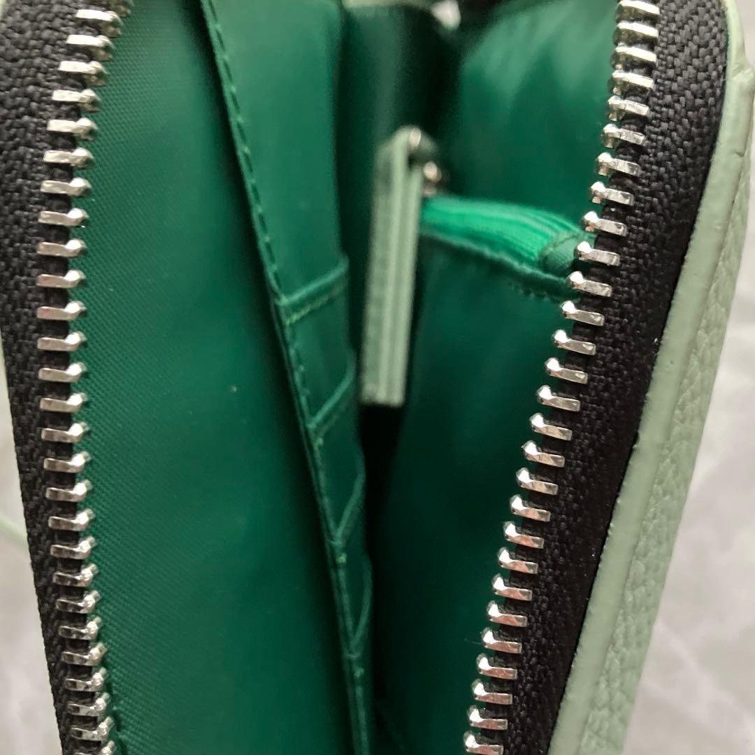 ヤンチェオンテンバール スマホショルダー