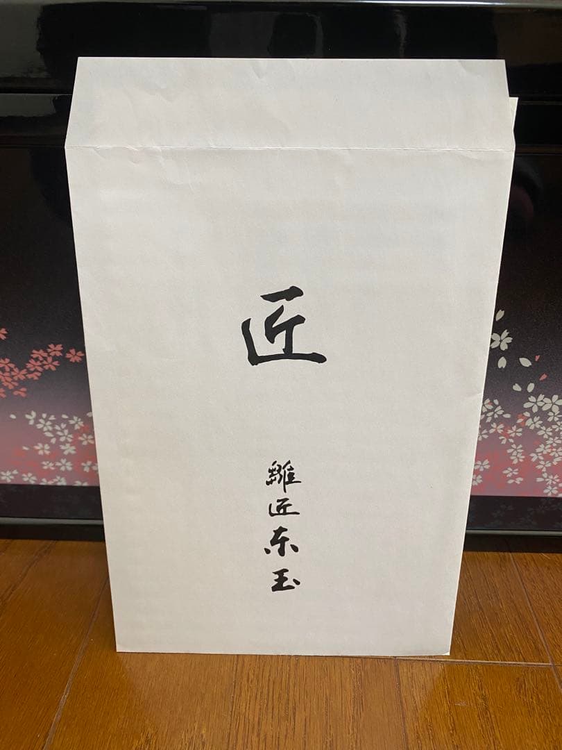 まこちゃん様【送料込・国産】お雛様　5人飾　東玉　王朝物語　春陽　【地域限定】