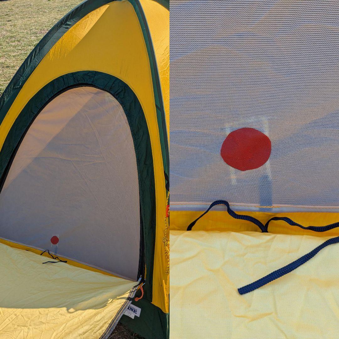 PAINE　ゴアライト1～2人用　フライシート＆外張り＆銀マット付き　ICI