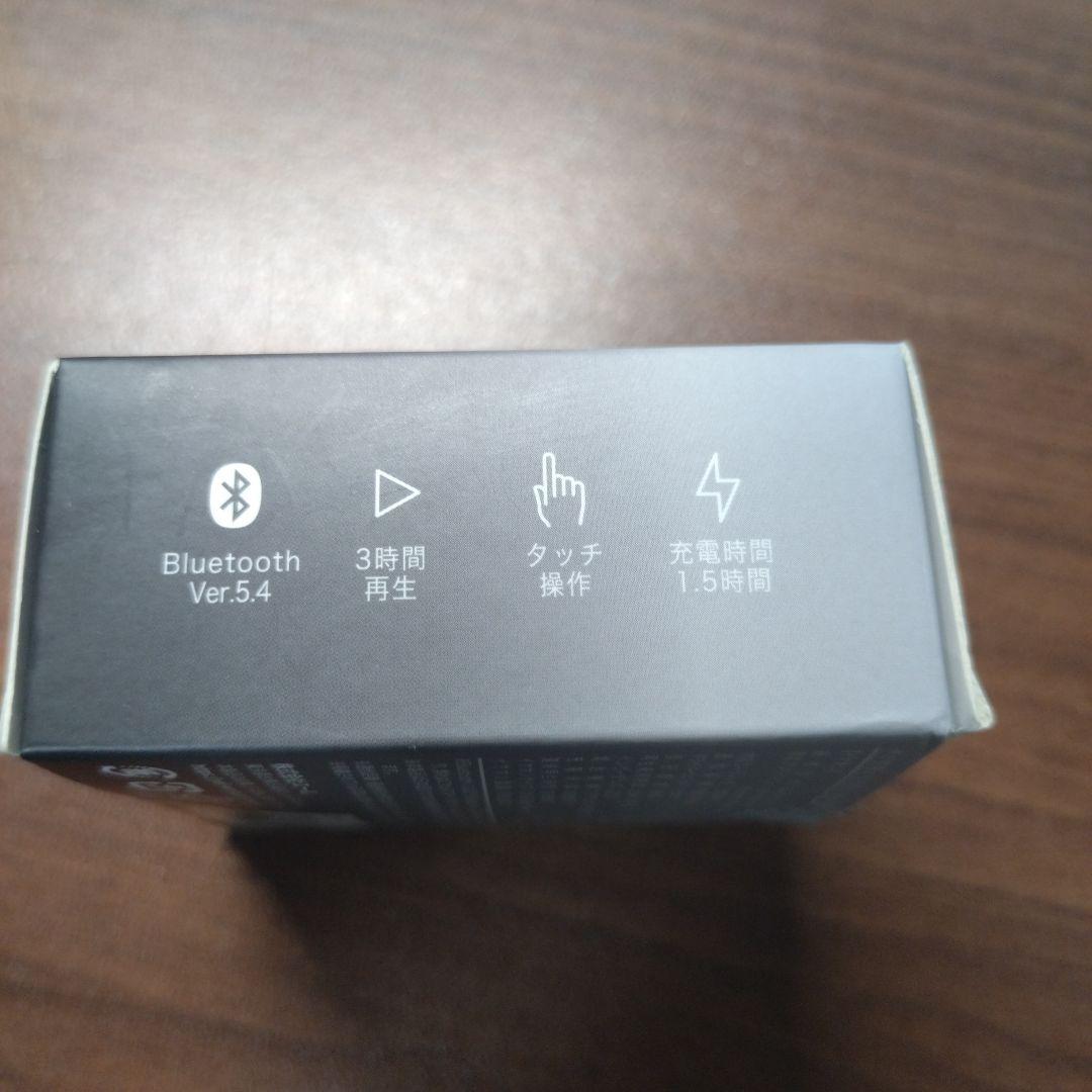 ワイヤレスイヤフォン