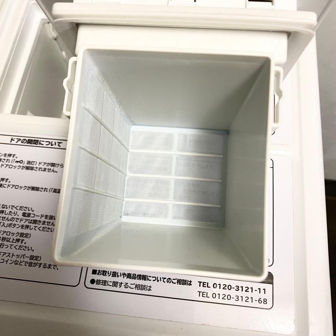 訳あり⁈ビッグドラムだから洗濯物取り出しやすい♪ドラム式洗濯機9.0/6.0kg