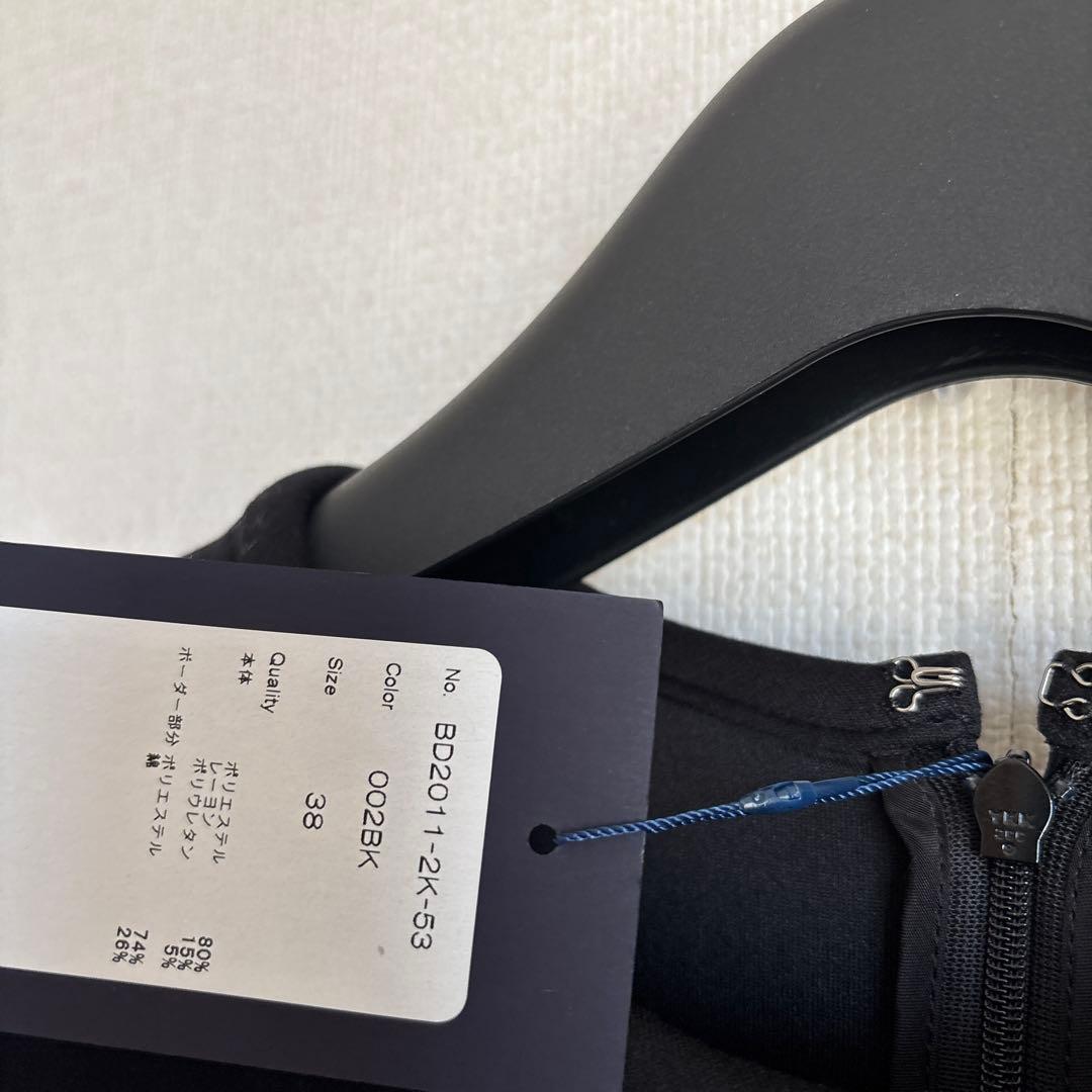 ボーダーズアットバルコニー　ペプラムワンピース　ブラック　タグ付き