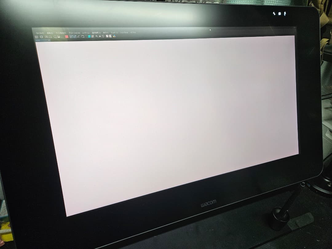Wacom Cintiq 27QHD Touch ＋専用スタンドセット