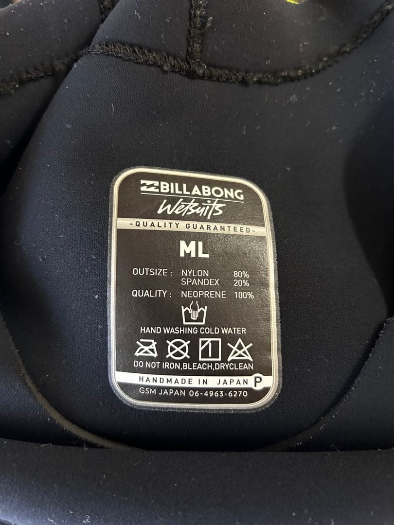 Billabong ウェットスーツ