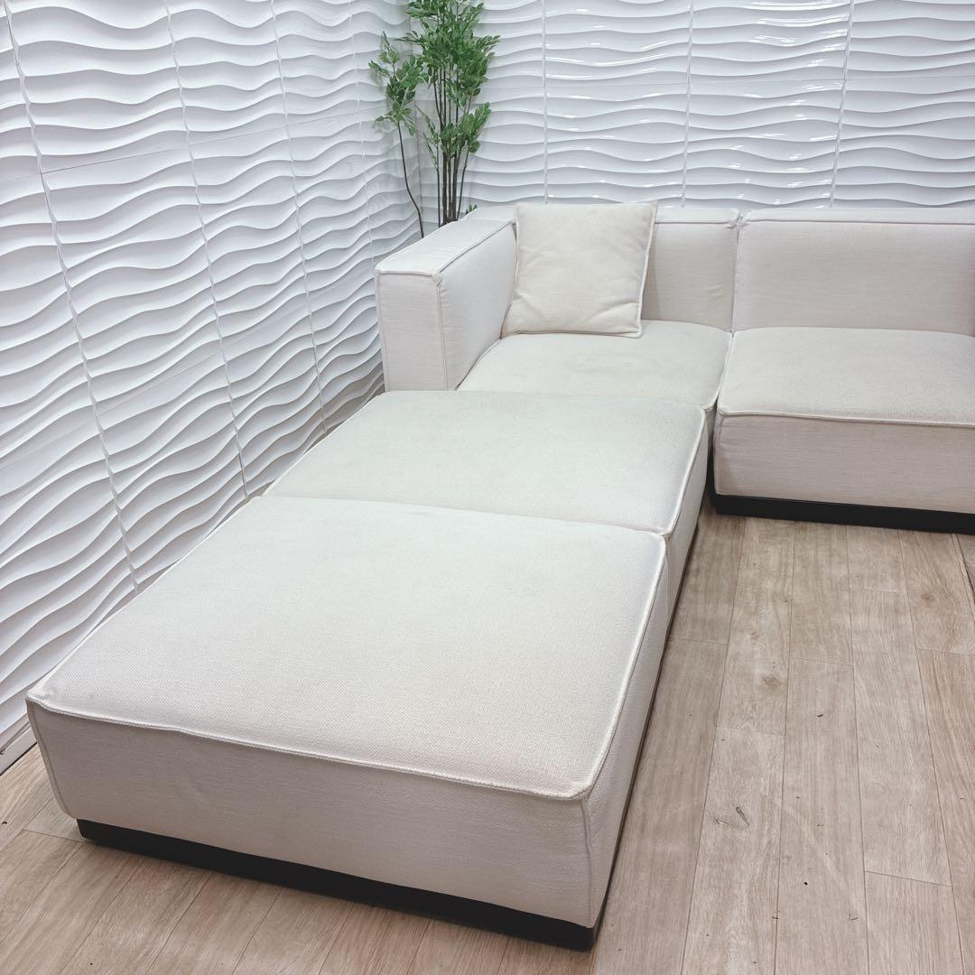 ◇ARMONIA◇カウチソファ◇ローソファ◇大阪兵庫京都奈良滋賀和歌山◇