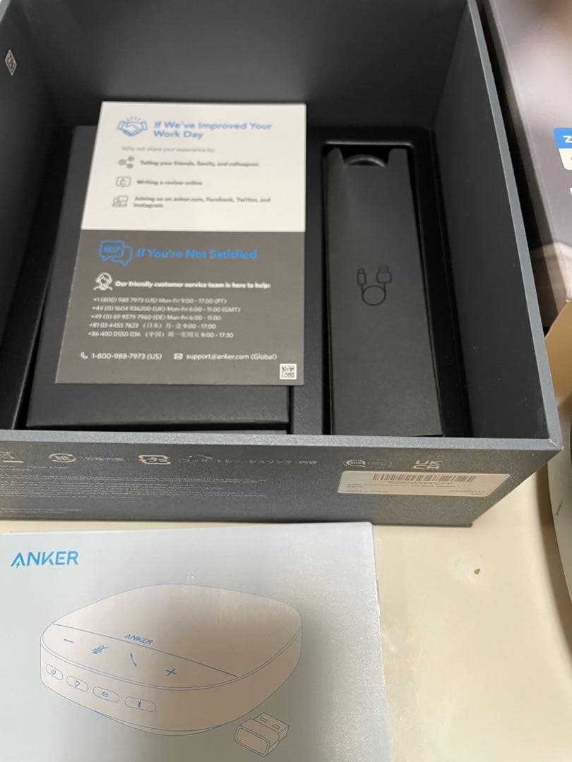 ANKER PowerConf S500 ポータブル会議スピーカー