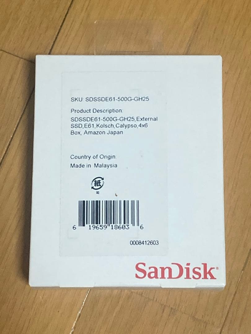 SanDisk 500GB 外付けSSD SDSSDE61-500G-GH25