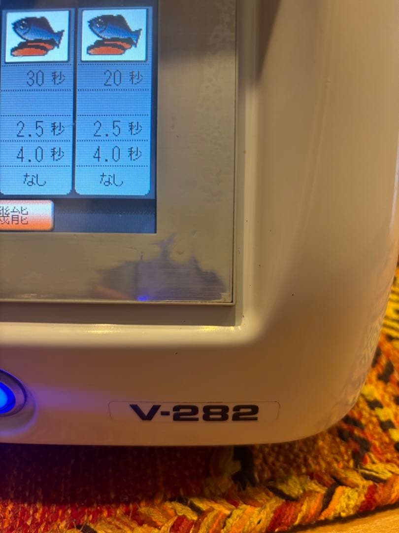 TOSEI 真空包装機 V-282 卓上型 TOSPACK