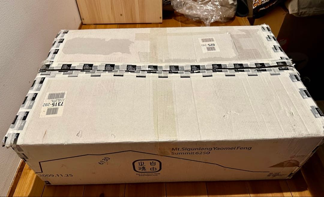 新品 TFS Skydome THE FREE SPIRITS スカイドーム