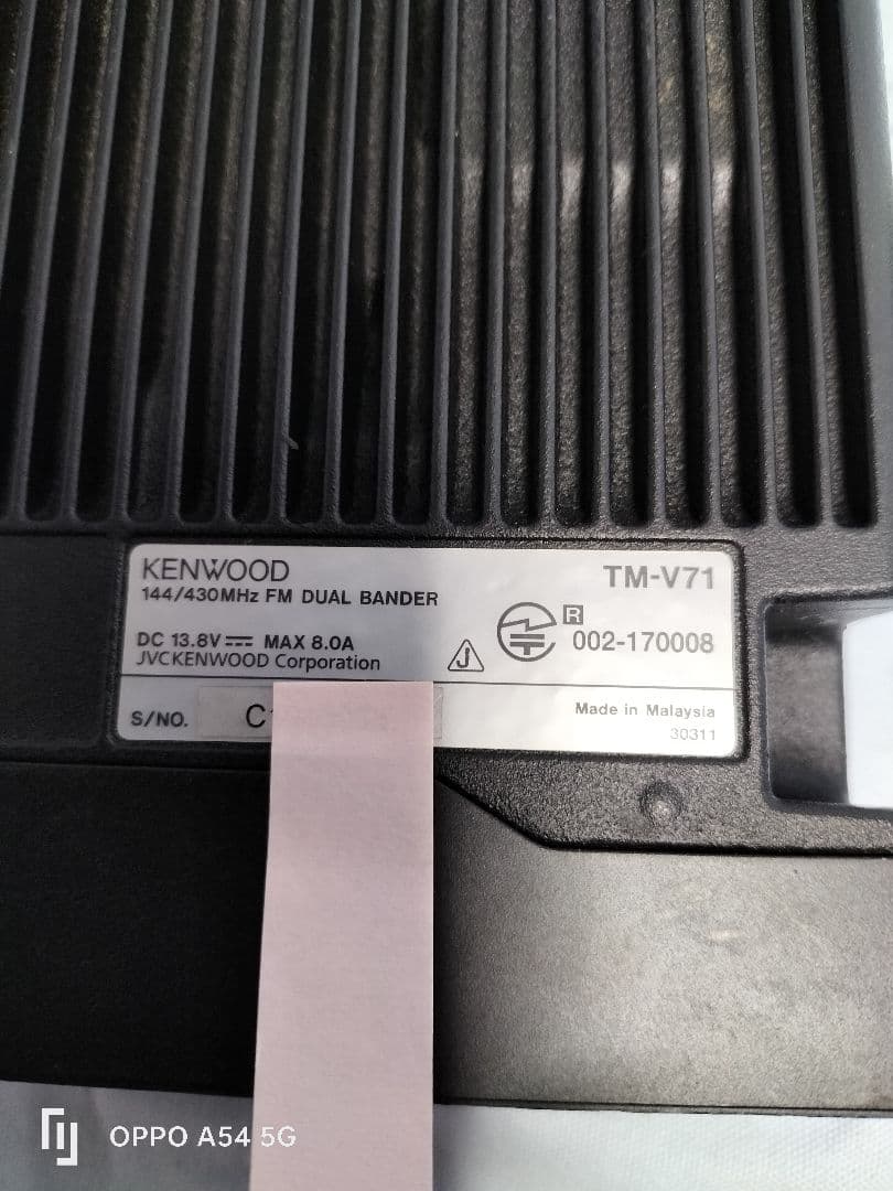 TM-V71 145/433MHz　ディアルバンダー