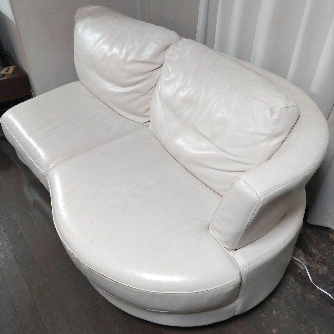 ホワイトレザー 2人掛けソファ カーブ型