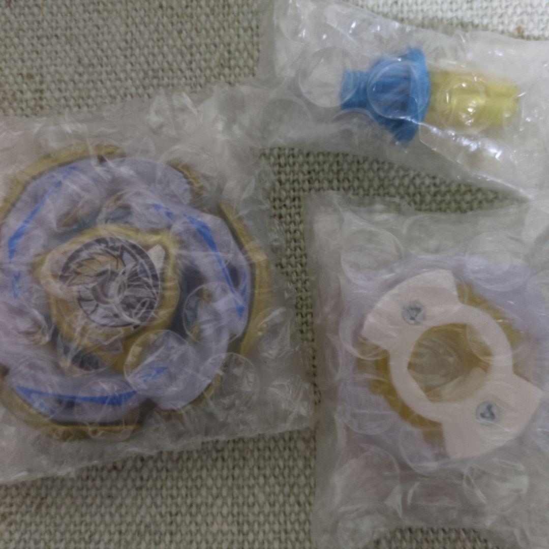 ベイブレードx　ワルキューレボルト