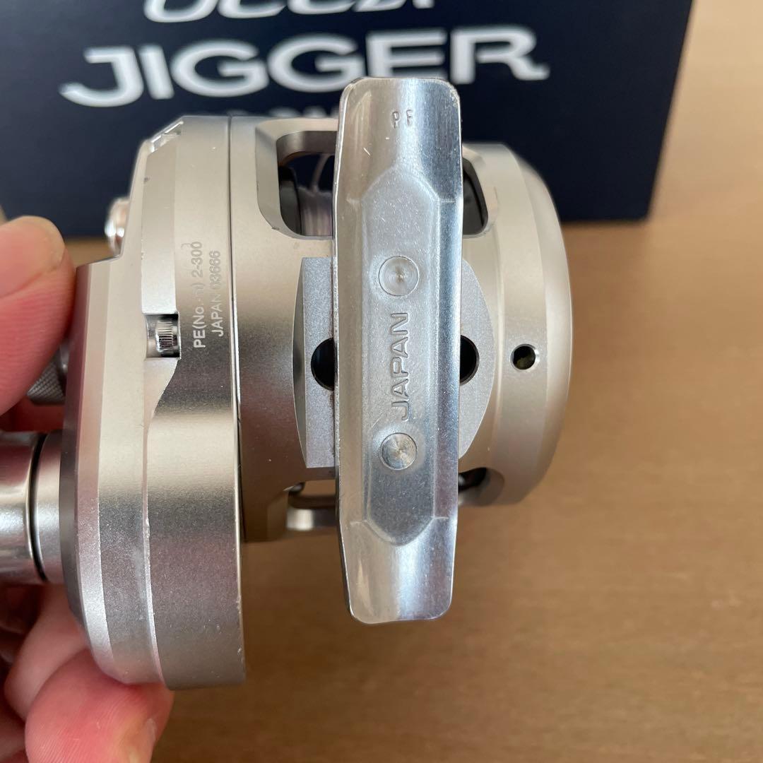 オシアジガー　1001HG