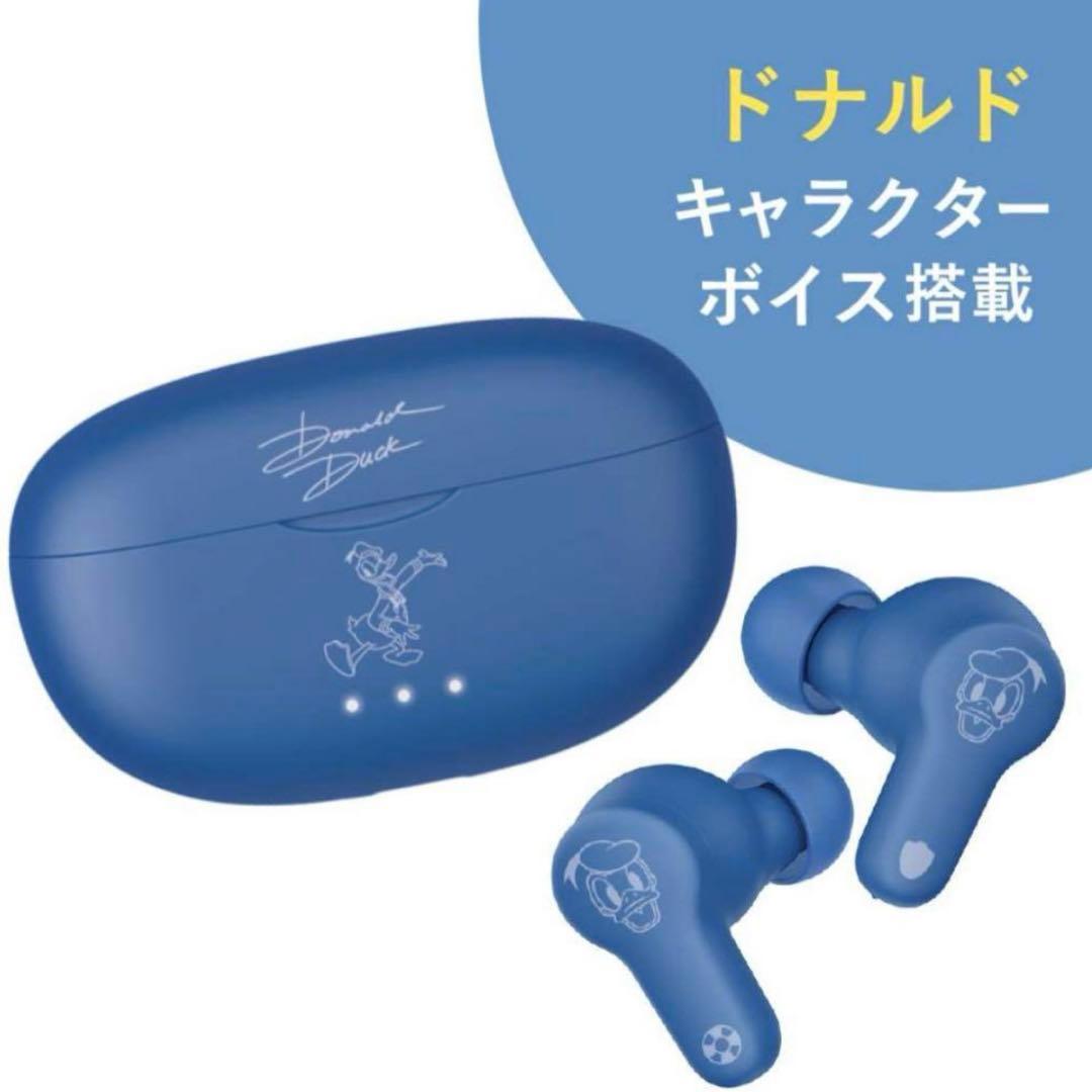 Victor ドナルド ワイヤレスイヤホン Enjoy Music ディズニー