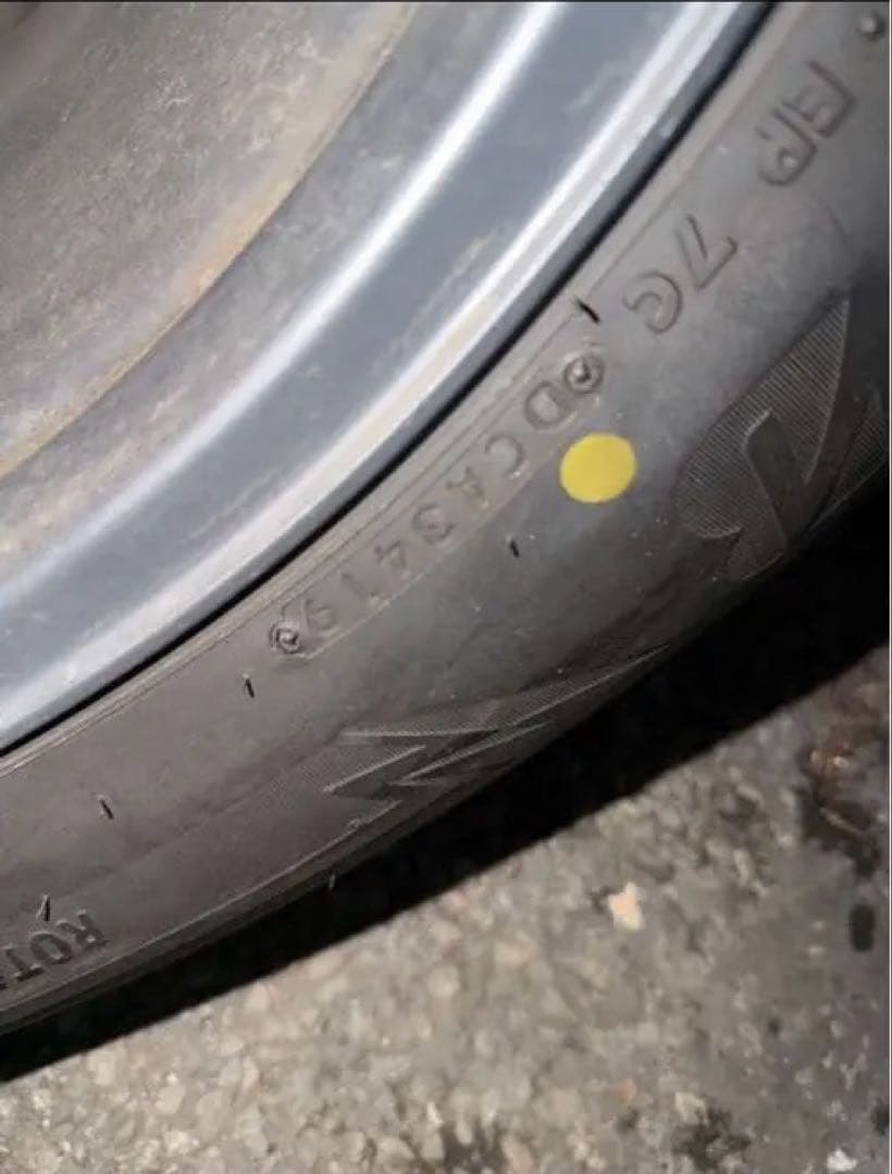 深溝　美品　235/55R18 スタッドレス