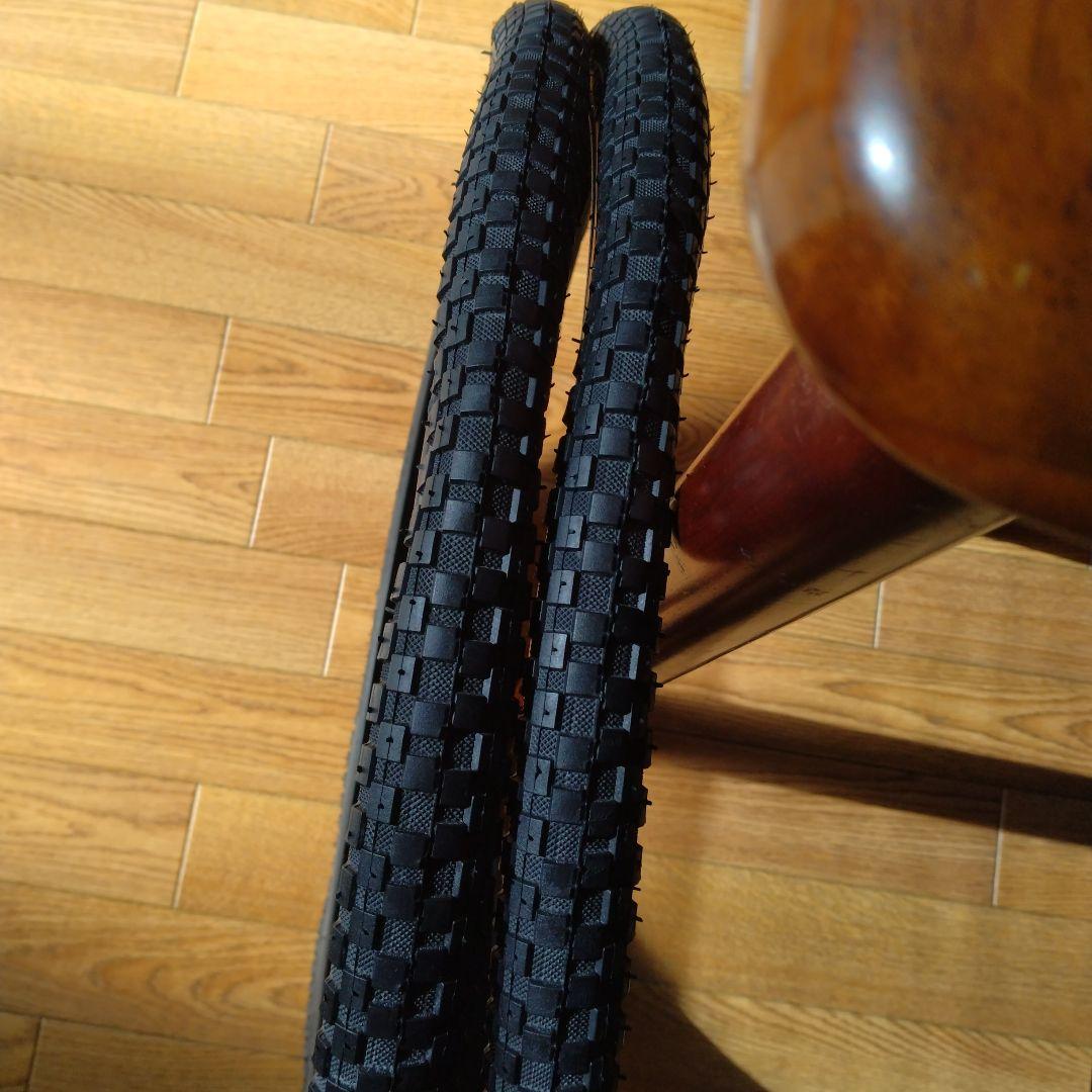 Maxxis HolyRoller タイヤ 20インチ幅:1 3/8インチ