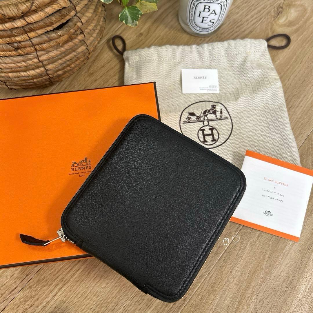 HERMESエルメス　シルキーポップ　ボルデュックリボン　携帯サブエコバッグ