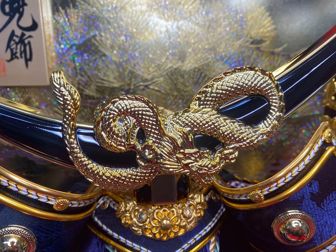 伊達政宗　東京久月　五月人形　家紋付き兜飾り　六角アクリルケース入