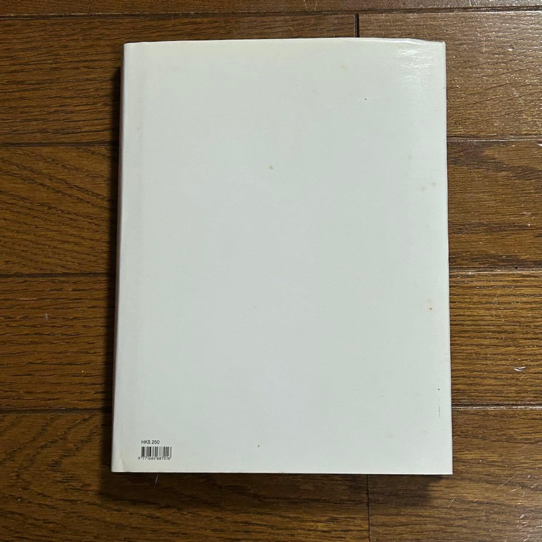 CREAM 2006 ISSUE.04 UNDERCOVER アンダーカバー