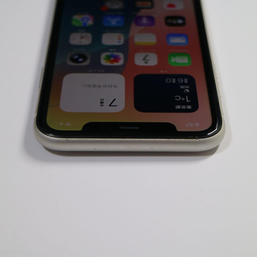 【傷小】Apple iPhone 11 バッテリー69%