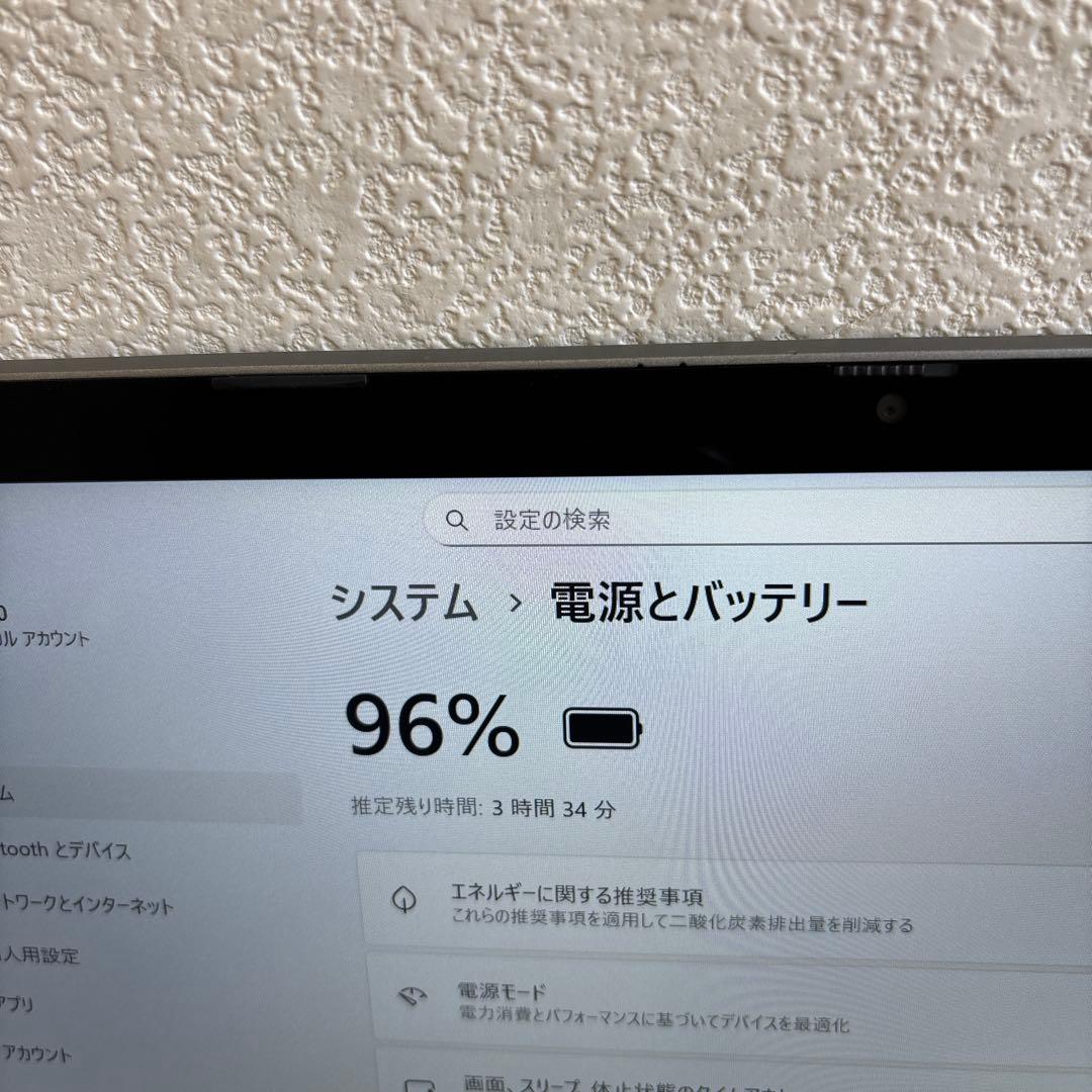 DELL latitude 5320 i7-1185G7 メモリ32GB