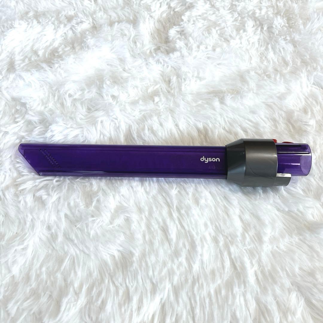✨未使用級✨ダイソン クリーナーヘッド セット純正品
