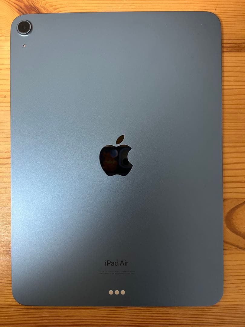 iPad Air(第5世代)256GB／Apple Pencil(第2世代)