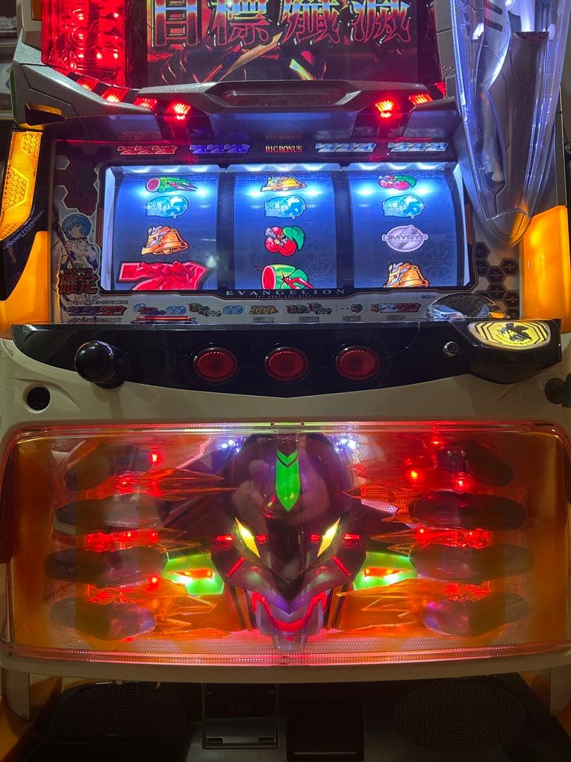 パチスロ実機　エヴァンゲリオン真実の翼