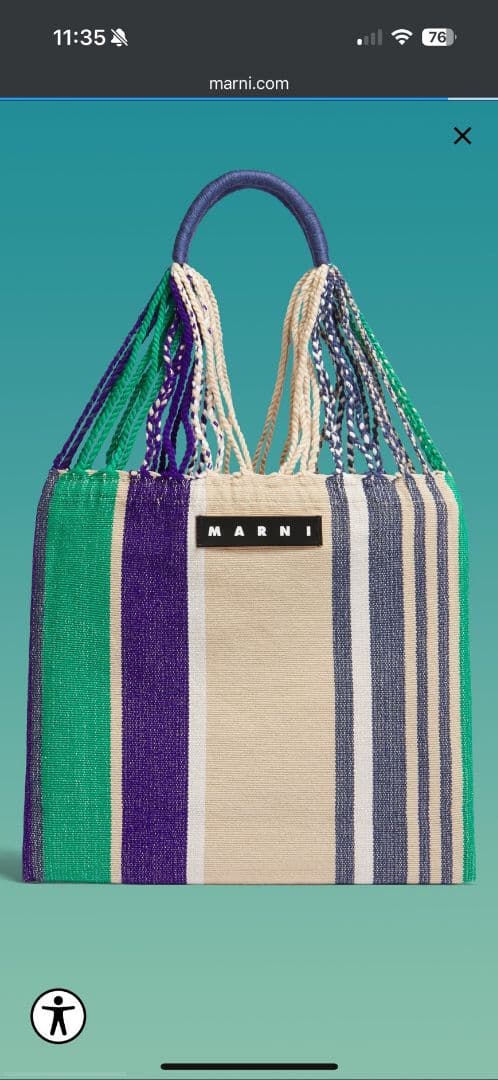 【未使用】MARNI　HAMMOCK BAG　マルニ　 ハンモックバック