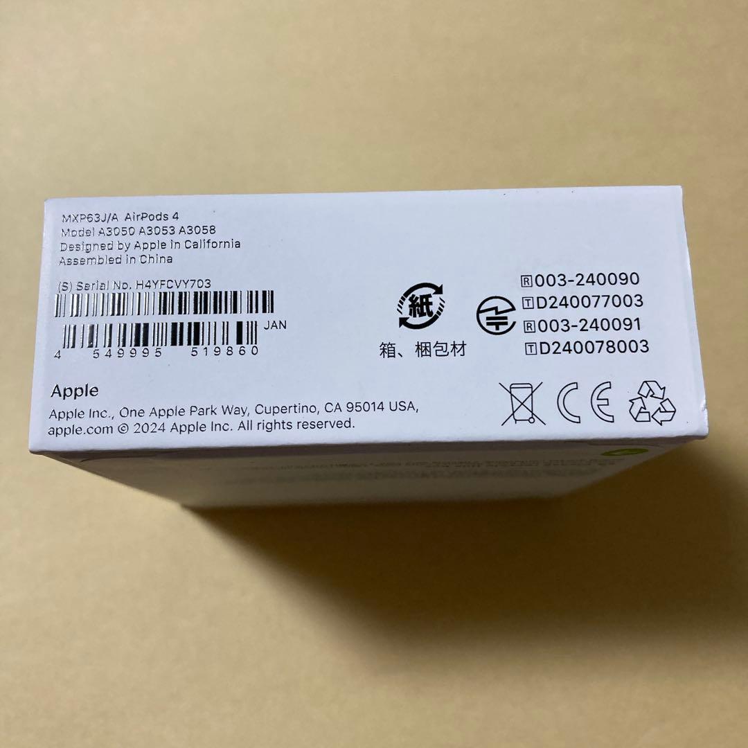 Apple Airpods4 新品未開封