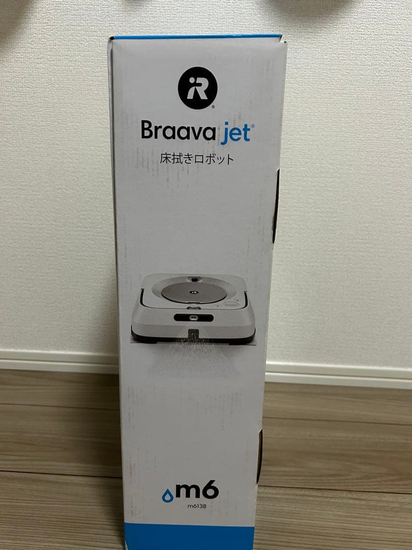 iRobot Braava jet m6 ロボット掃除機