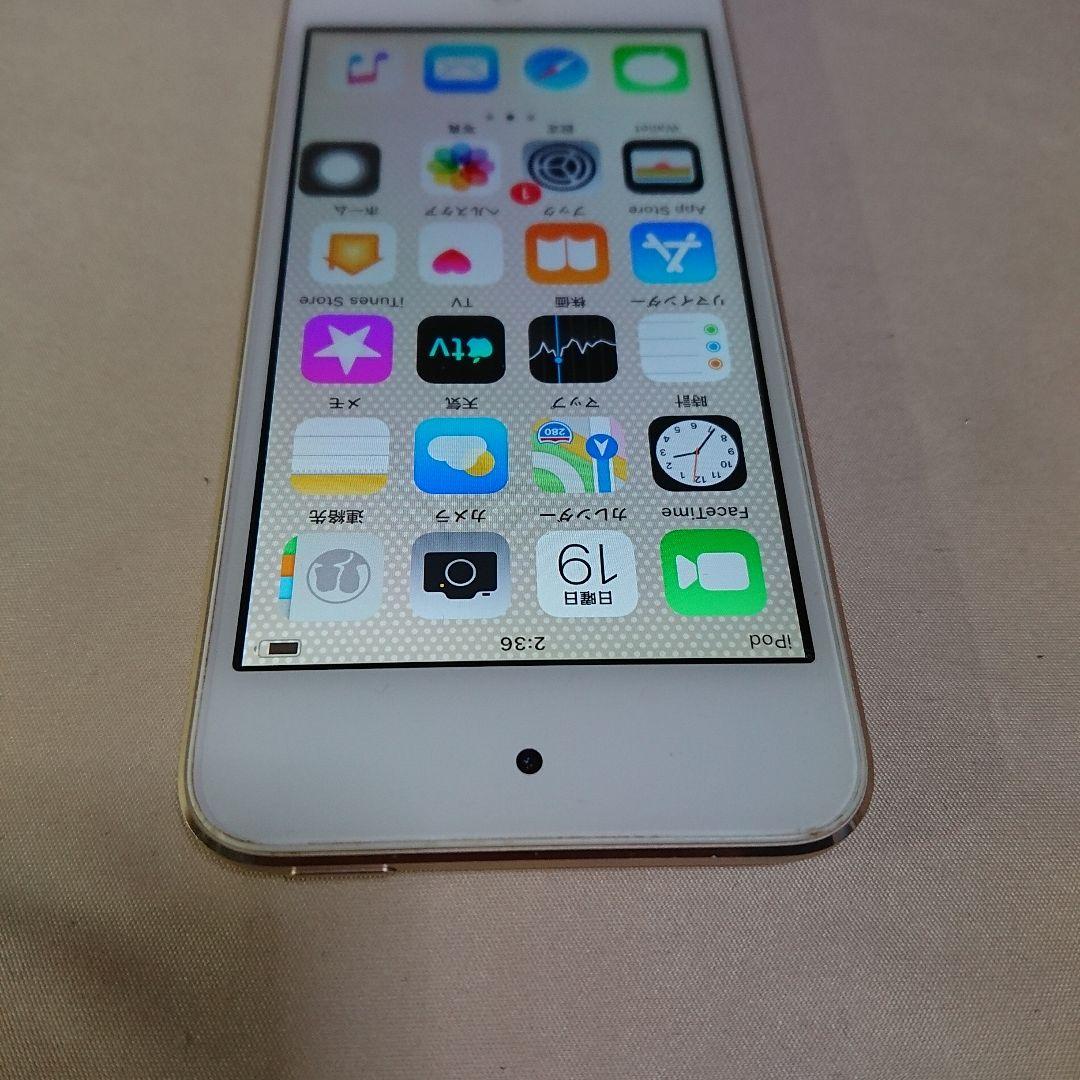 1118番.新品バッテリー iPod touch 第6世代 ゴールド 128GB