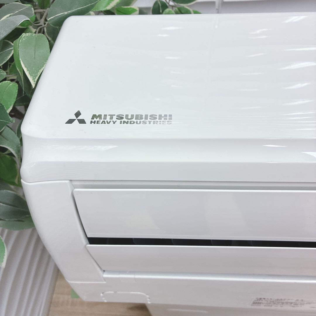 ◇大阪府神戸市配達料無料！◇三菱重工◇ビーバーエアコン◇6畳用◇2021年製◇