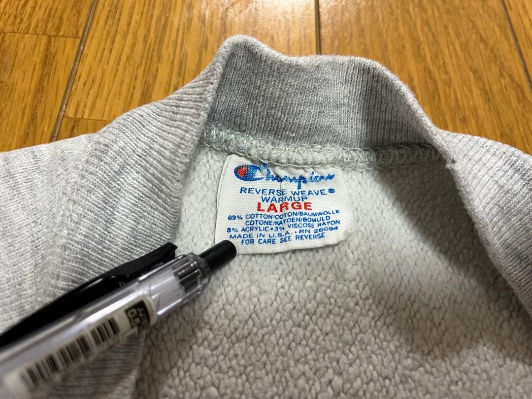80s チャンピオン リバースウィーブ トリコタグ 染み込み USA製 ミシガン
