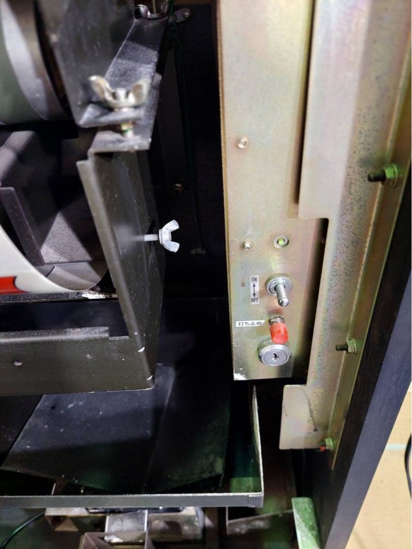 KuroMaro デートライン銀河赤パネル